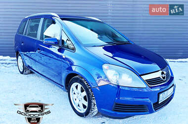 Минивэн Opel Zafira 2006 в Каменском