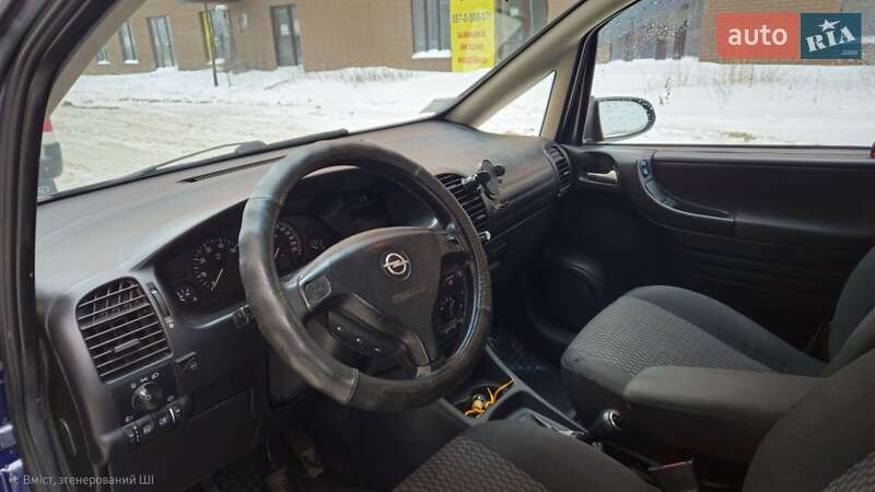 Минивэн Opel Zafira 2002 в Нетешине