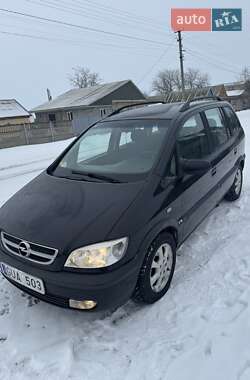 Мінівен Opel Zafira 2003 в Васильківці