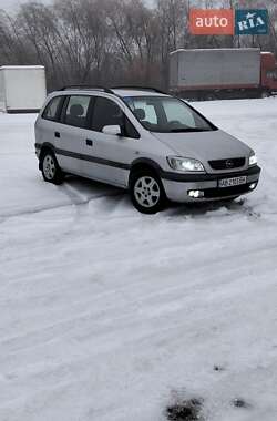 Минивэн Opel Zafira 2001 в Виннице