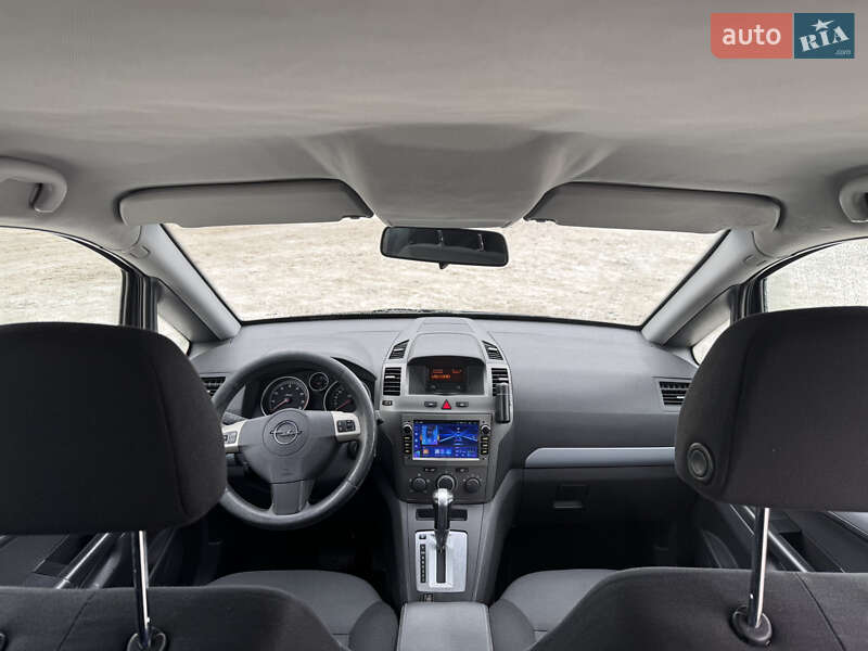 Минивэн Opel Zafira 2006 в Харькове фото 37 Минивэн Opel Zafira 2006 в Харькове