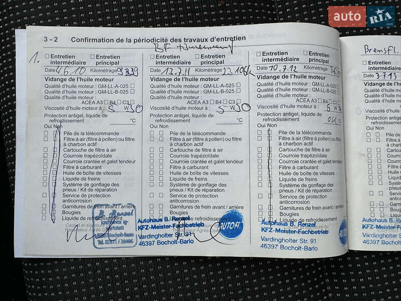 Минивэн Opel Zafira 2009 в Виннице