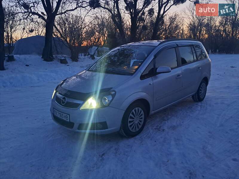 Минивэн Opel Zafira 2005 в Полонном