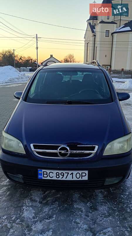 Минивэн Opel Zafira 2001 в Рава-Русской