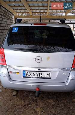 Минивэн Opel Zafira 2009 в Кременчуге
