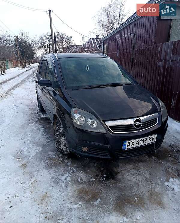 Минивэн Opel Zafira 2007 в Харькове
