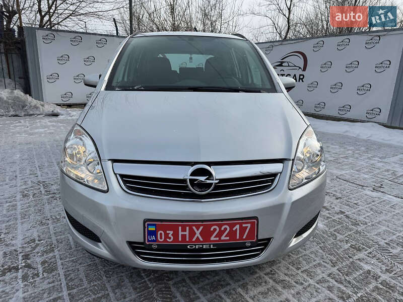 Минивэн Opel Zafira 2008 в Днепре