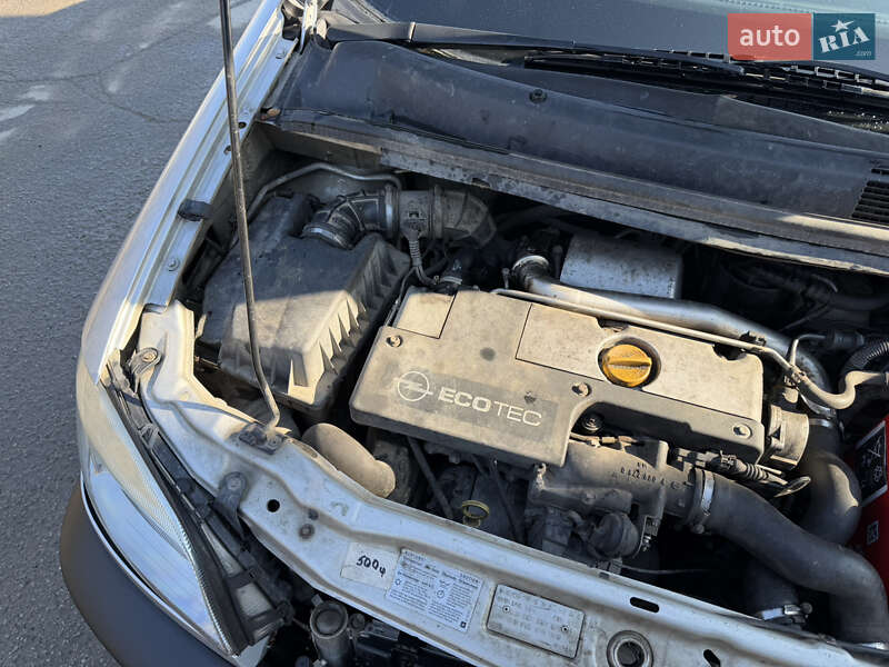 Минивэн Opel Zafira 2004 в Черновцах фото 46 Минивэн Opel Zafira 2004 в Черновцах