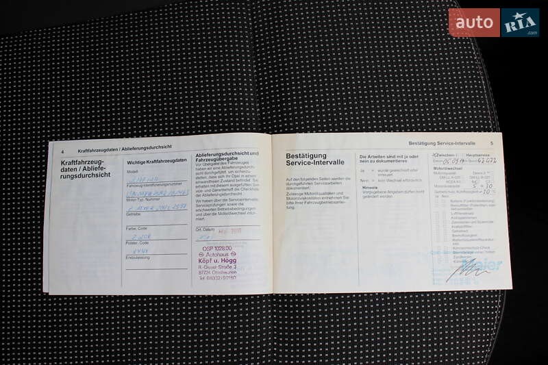 Минивэн Opel Zafira 2011 в Самборе фото 97 Минивэн Opel Zafira 2011 в Самборе