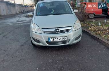 Минивэн Opel Zafira 2009 в Белой Церкви