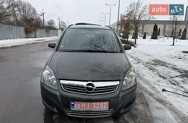 Минивэн Opel Zafira 2009 в Борисполе