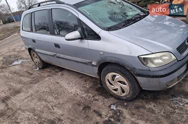 Минивэн Opel Zafira 2000 в Николаеве