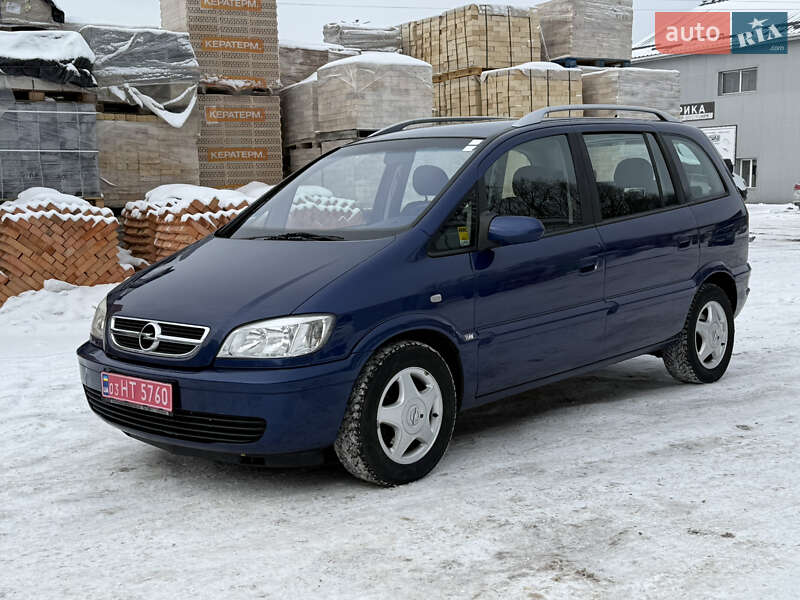 Opel Zafira 2004 Opel Zafira 2004