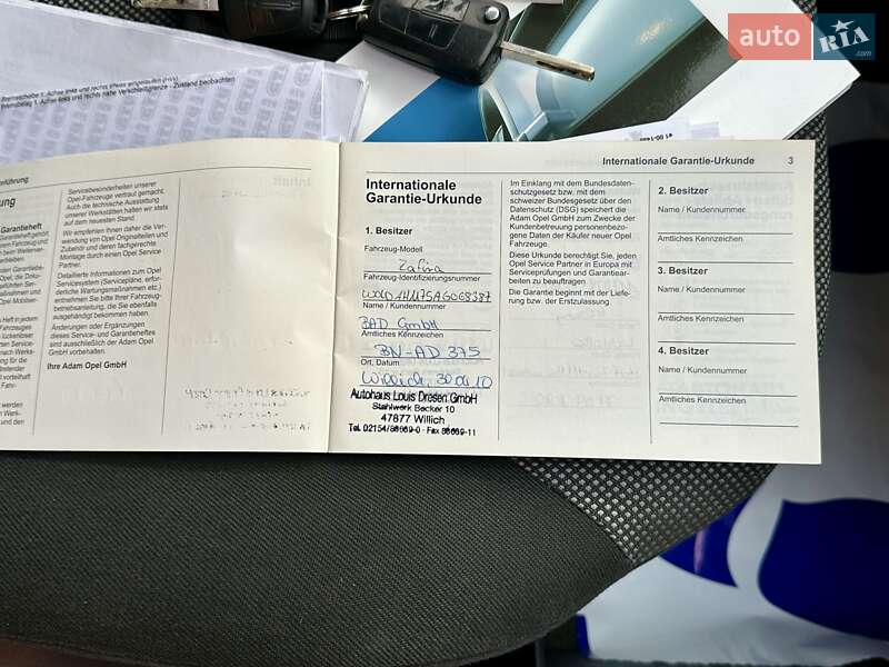 Минивэн Opel Zafira 2010 в Владимирце