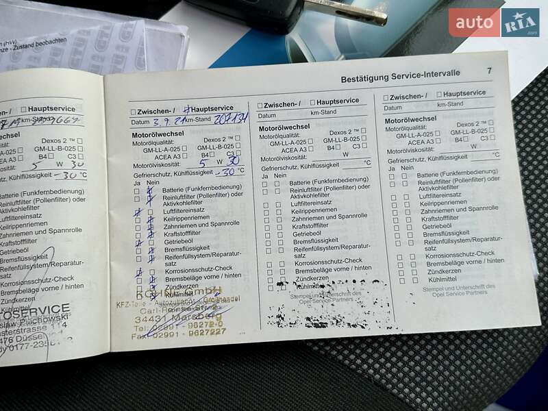 Минивэн Opel Zafira 2010 в Владимирце