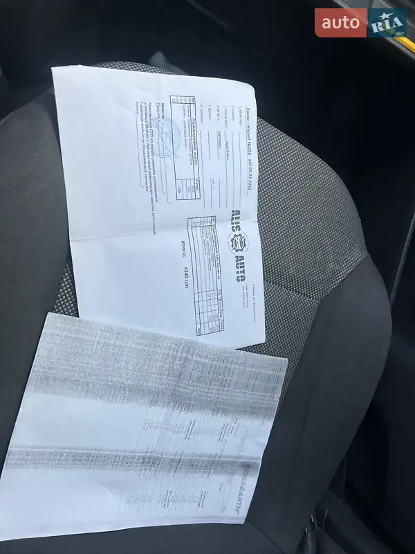 Минивэн Opel Zafira 2009 в Белой Церкви документ 3 фото Минивэн Opel Zafira 2009 в Белой Церкви документ