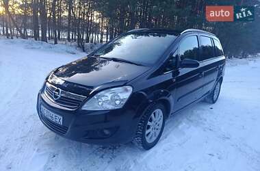 Минивэн Opel Zafira 2008 в Ковеле