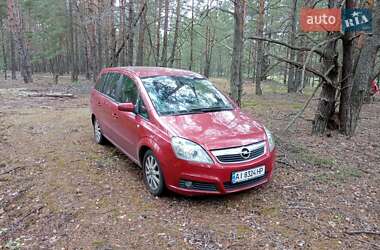 Минивэн Opel Zafira 2006 в Киеве