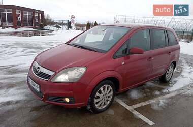 Минивэн Opel Zafira 2006 в Киеве