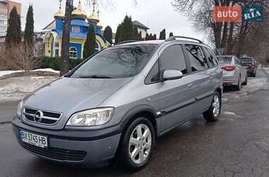 Мінівен Opel Zafira 2003 в Хмельницькому