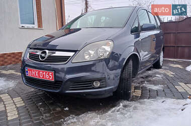 Минивэн Opel Zafira 2007 в Прилуках