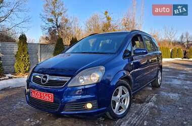 Минивэн Opel Zafira 2006 в Жовкве