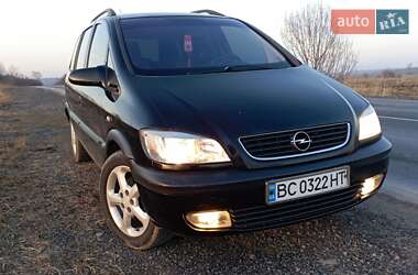 Мінівен Opel Zafira 2002 в Стрию