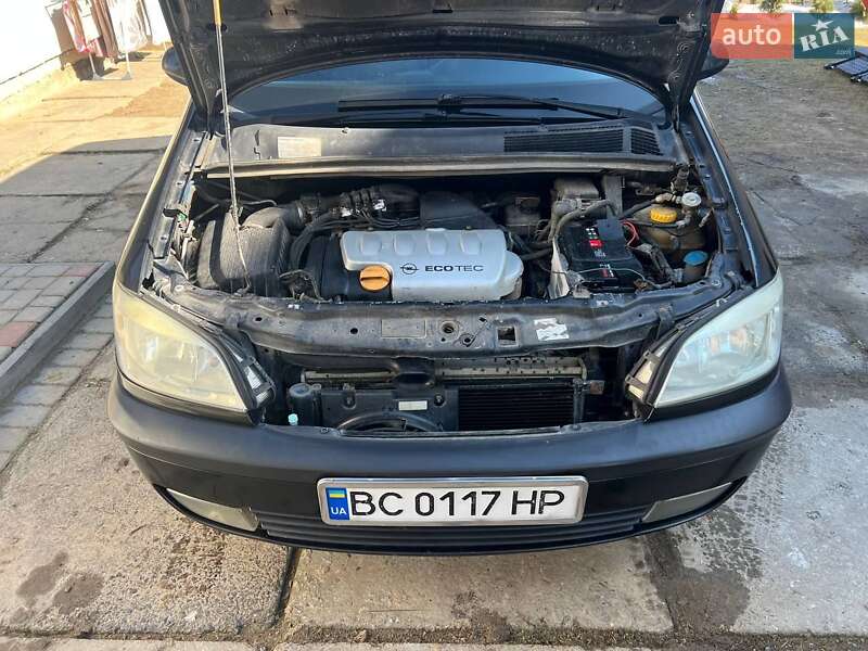 Минивэн Opel Zafira 1999 в Новояворовске
