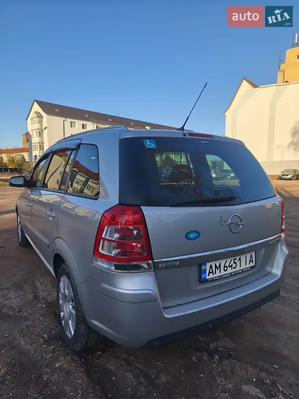 Opel Zafira 2012 VIN W0L0AHM75C2114117 фото оголошення 6 з 42