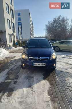 Минивэн Opel Zafira 2007 в Гостомеле