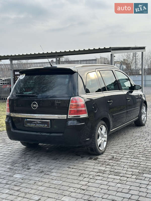Минивэн Opel Zafira 2006 в Каменском