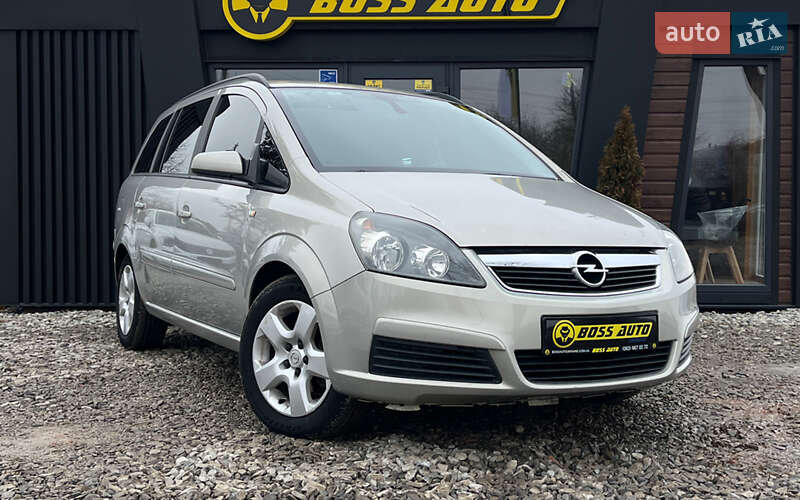 Opel Zafira 2005