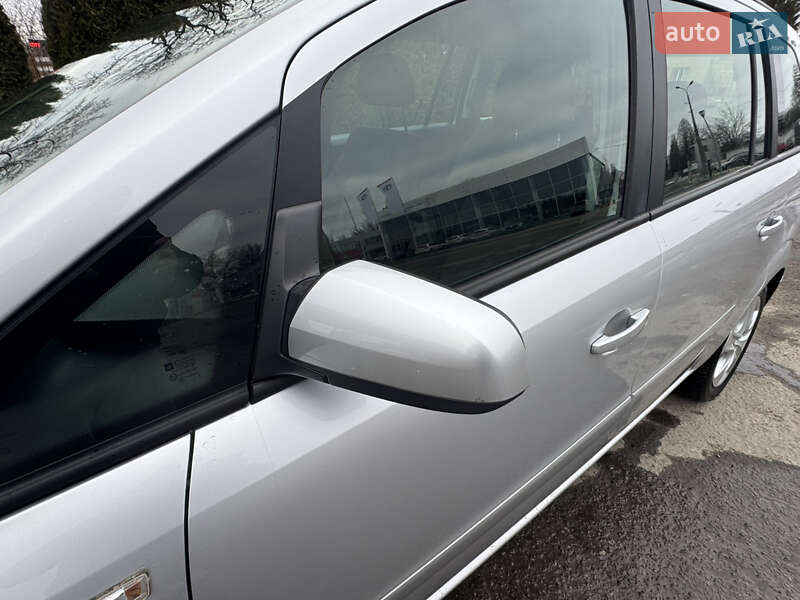 Минивэн Opel Zafira 2008 в Белой Церкви