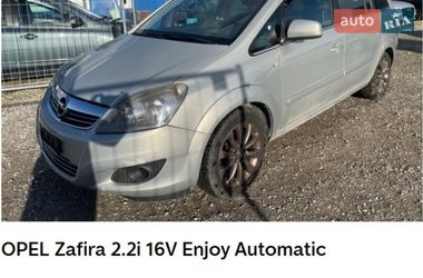 Мінівен Opel Zafira 2010 в Підволочиську