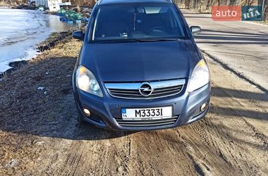 Минивэн Opel Zafira 2008 в Львове