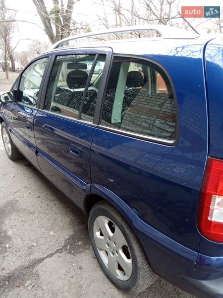 Минивэн Opel Zafira 2005 в Новомосковске