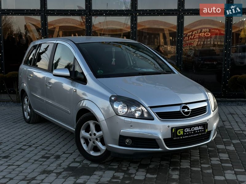 Opel Zafira 2005