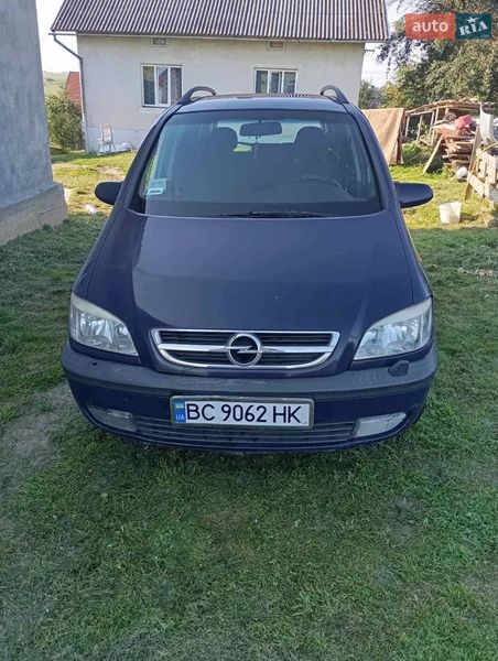Минивэн Opel Zafira 2003 в Дрогобыче