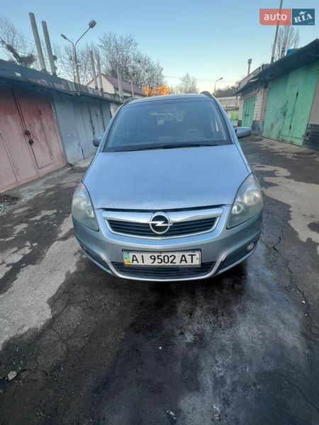 Минивэн Opel Zafira 2006 в Киеве