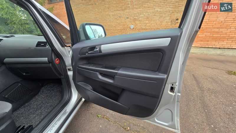 Минивэн Opel Zafira 2010 в Трускавце