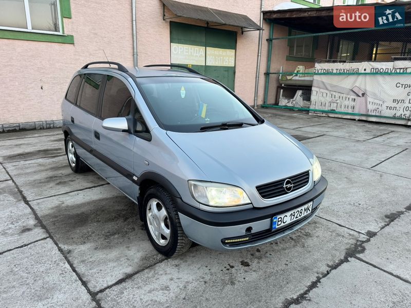 Минивэн Opel Zafira 2002 в Стрые