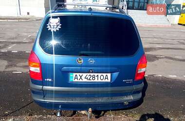 Мінівен Opel Zafira 2001 в Валках
