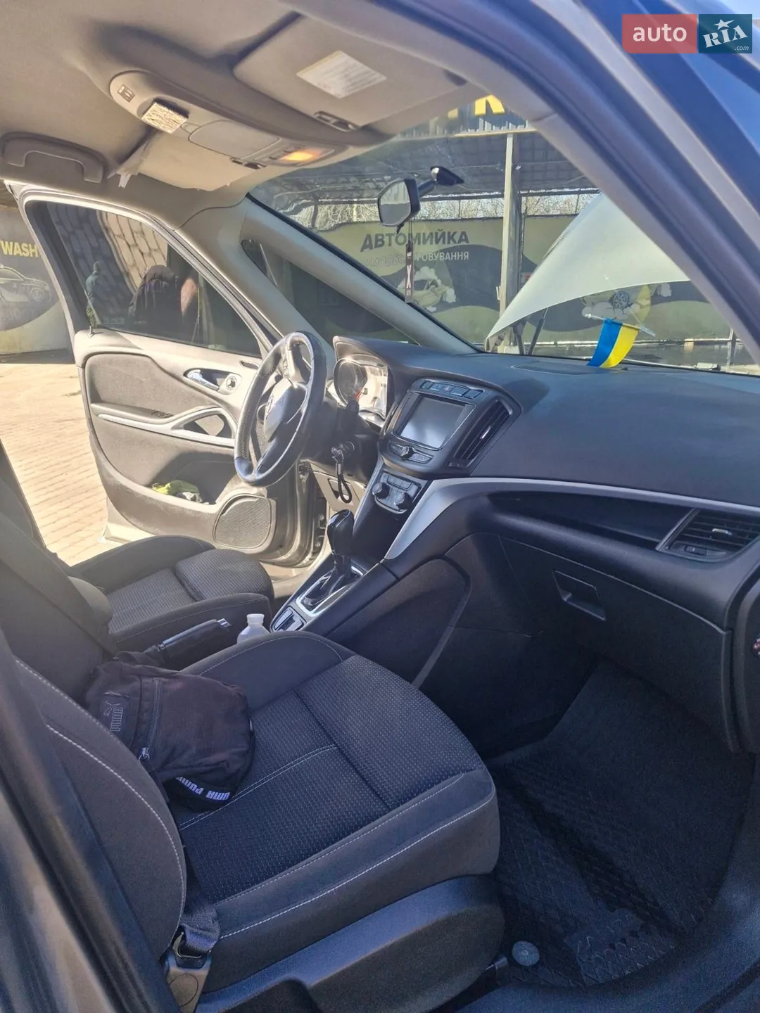 2018 Opel Zafira - мініатюра 16
