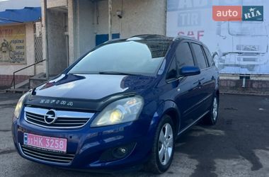 Минивэн Opel Zafira 2009 в Первомайске