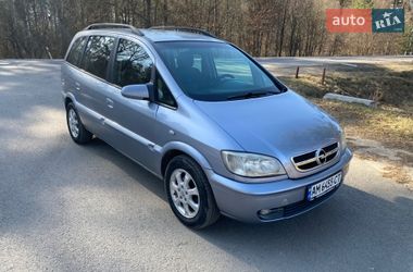 Мінівен Opel Zafira 2004 в Шепетівці