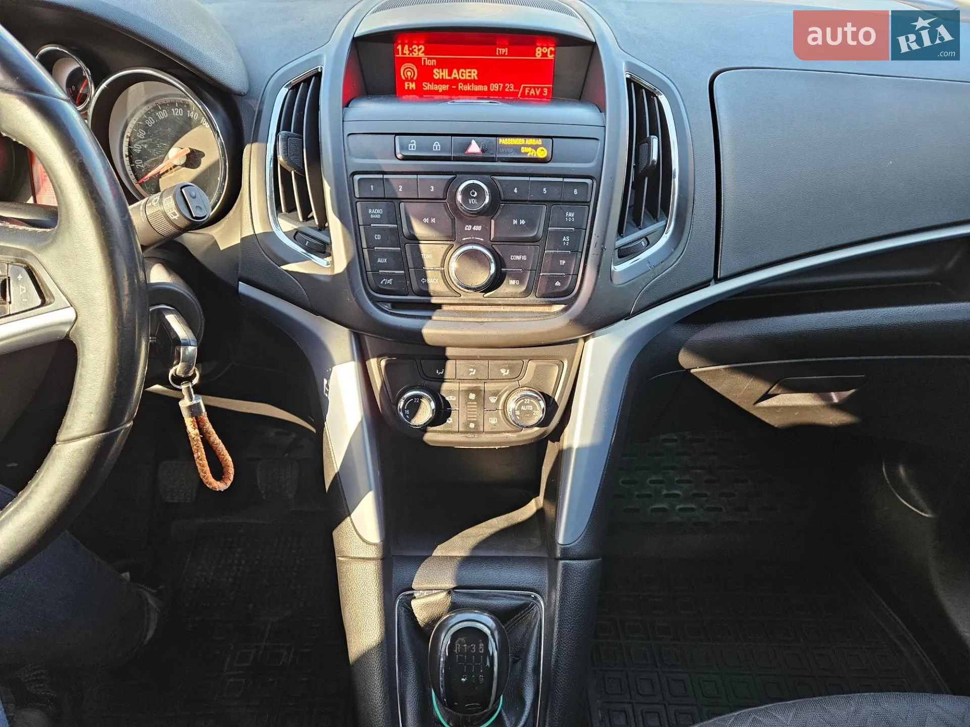 2013 Opel Zafira - мініатюра 16