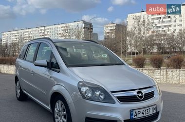 Минивэн Opel Zafira 2005 в Запорожье