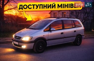 Мінівен Opel Zafira 2000 в Бережанах
