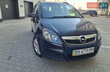 Минивэн Opel Zafira 2008 в Хмельницком