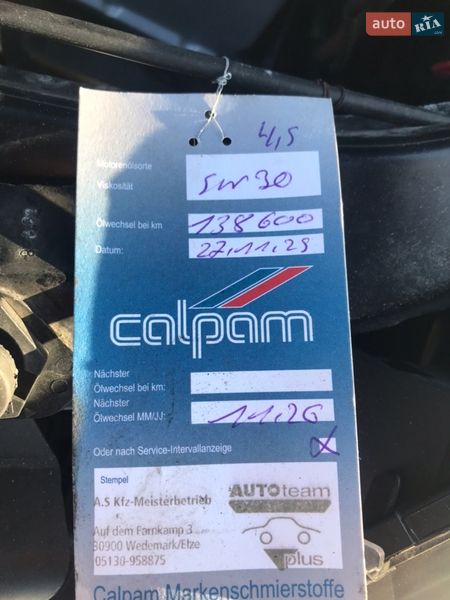 Минивэн Opel Zafira 2009 в Луцке